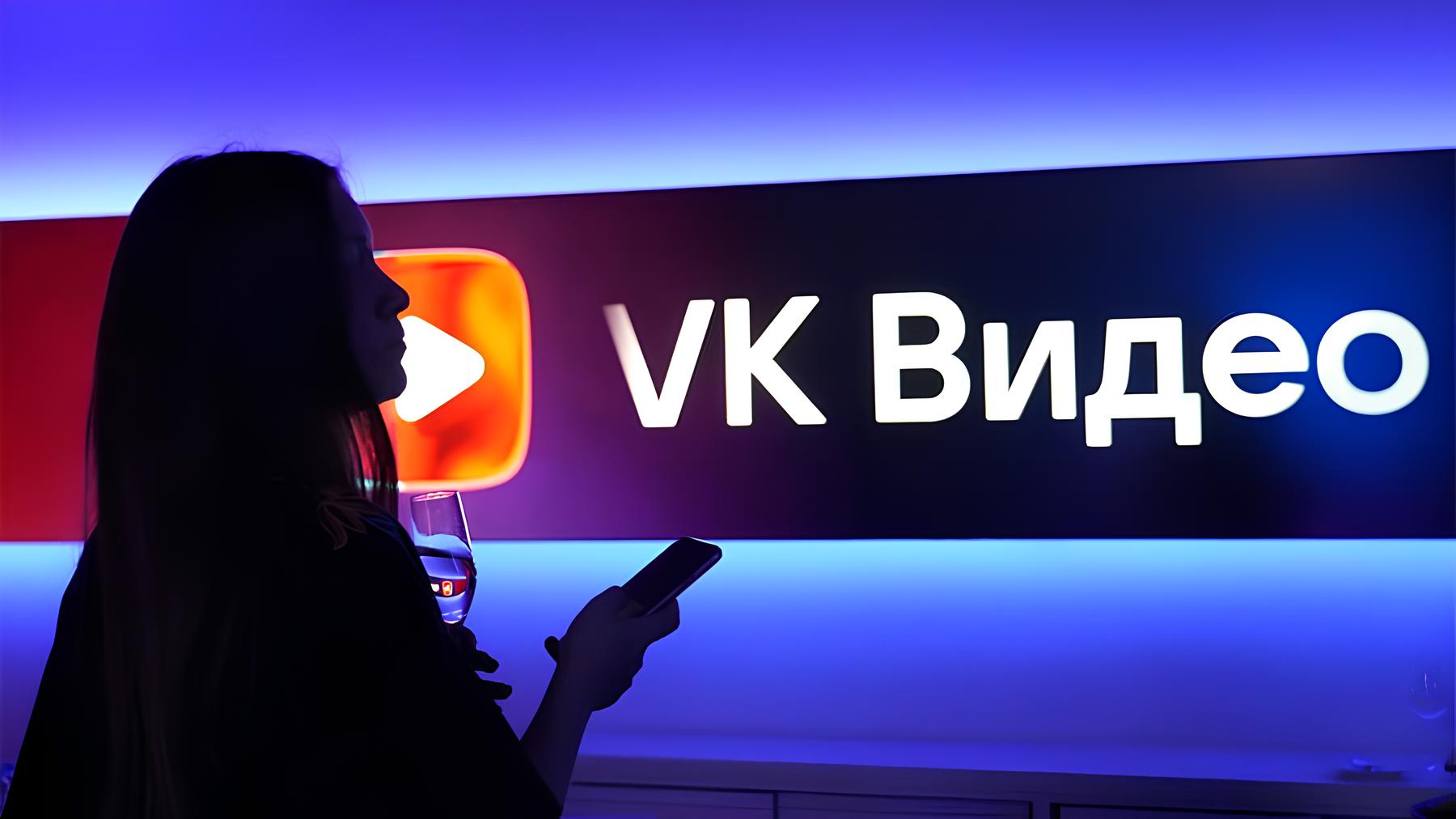 VK запустила программу поддержки видеоблогеров